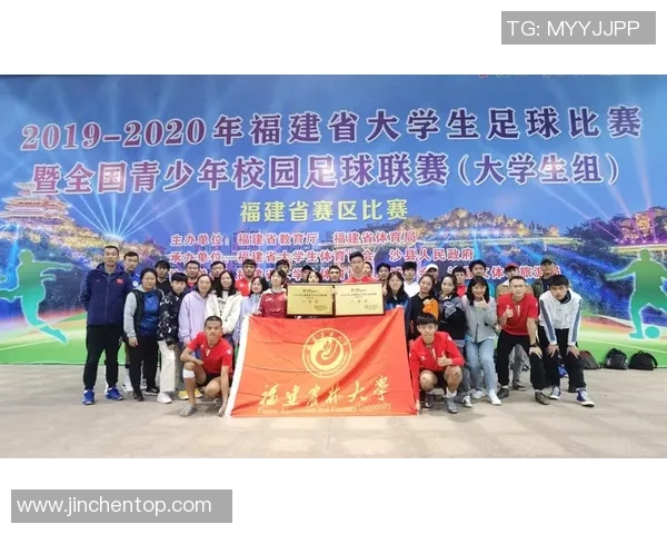 南京足球队荣登全国足球比赛经验排行榜第二名的背后故事