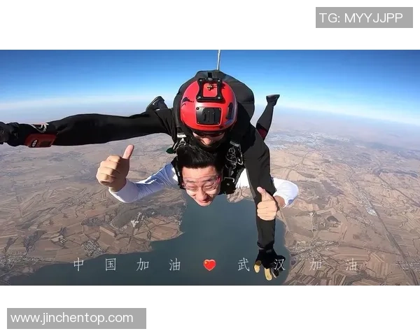 上海极限运动队战术之争引发热议运动员与教练的观点碰撞