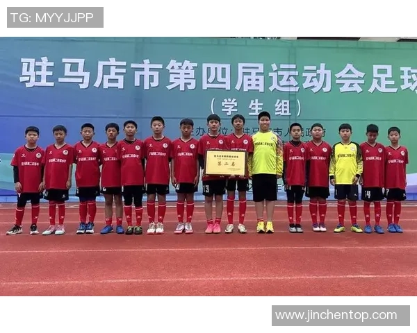 二完小足球队的成长之路与校园文化的深度融合探索 二完小足球队的成长之路与校园文化的深度融合探索