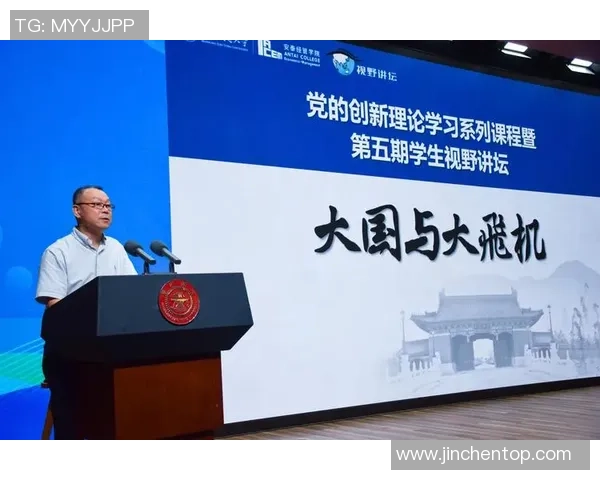 深圳篮球队的崛起之路：从默默无闻到辉煌成就的纪实探寻