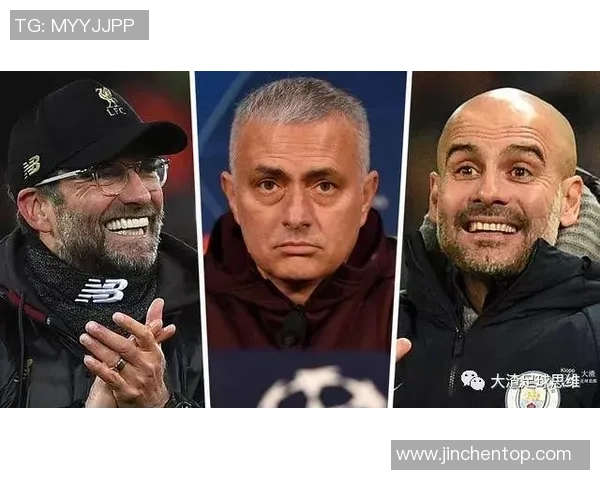 职业足球服装的演变与发展对球员表现的影响分析